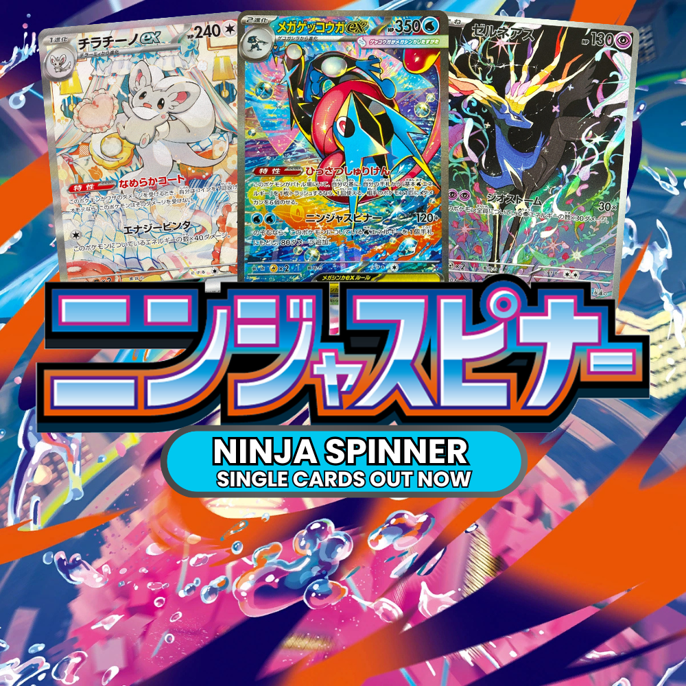 NS_MOBILE_f4631f22-34ed-4915-a2c1-ec53a6a2de2a.png