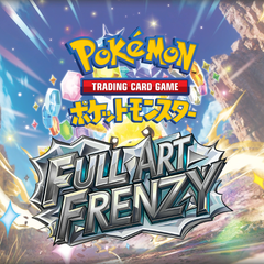 Collection image for: Full Art Frenzy