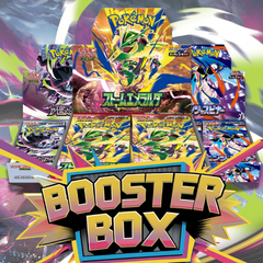 Collection image for: Booster Boxes