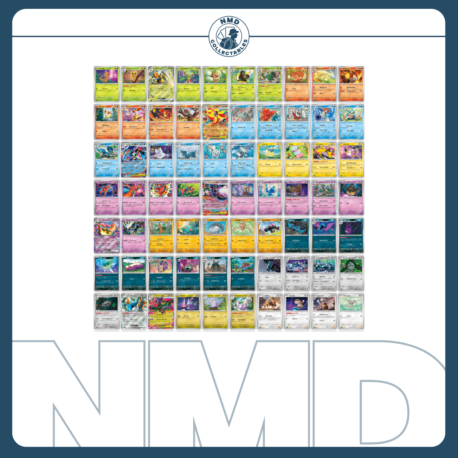 Japanese Pokemon Bundles