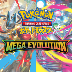 Collection image for: Mega Evolution Cards