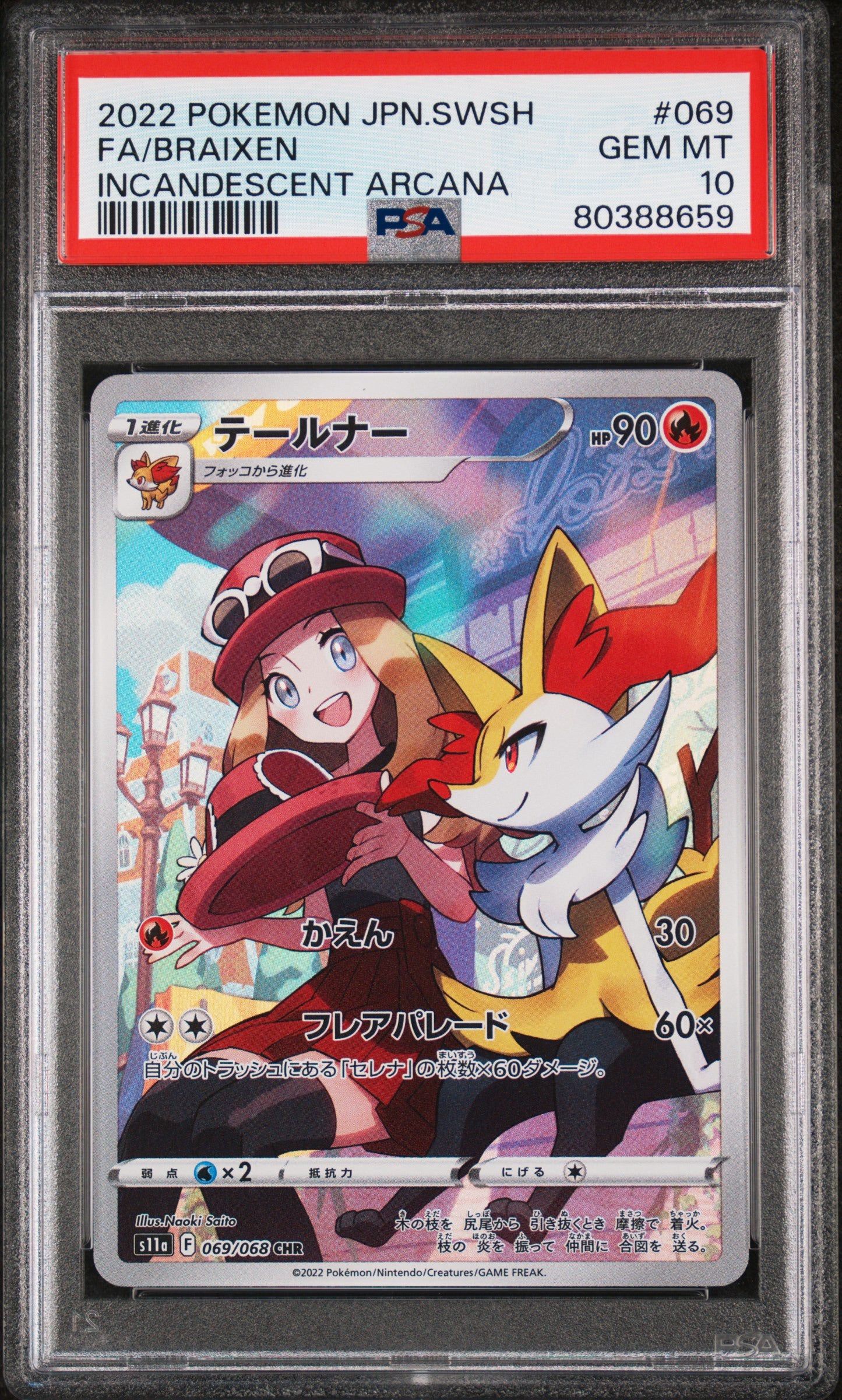 PSA 10 - Braixen - 069/068 - S11A