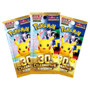 30th Anniversary Booster Box [m6a] Japanese Pokemon