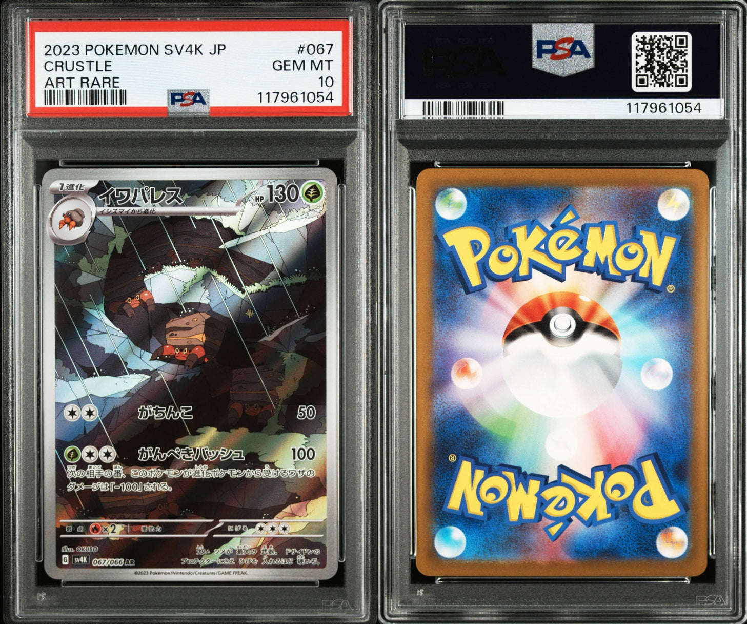 PSA 10 - Crustle - 067/066 - SV4K