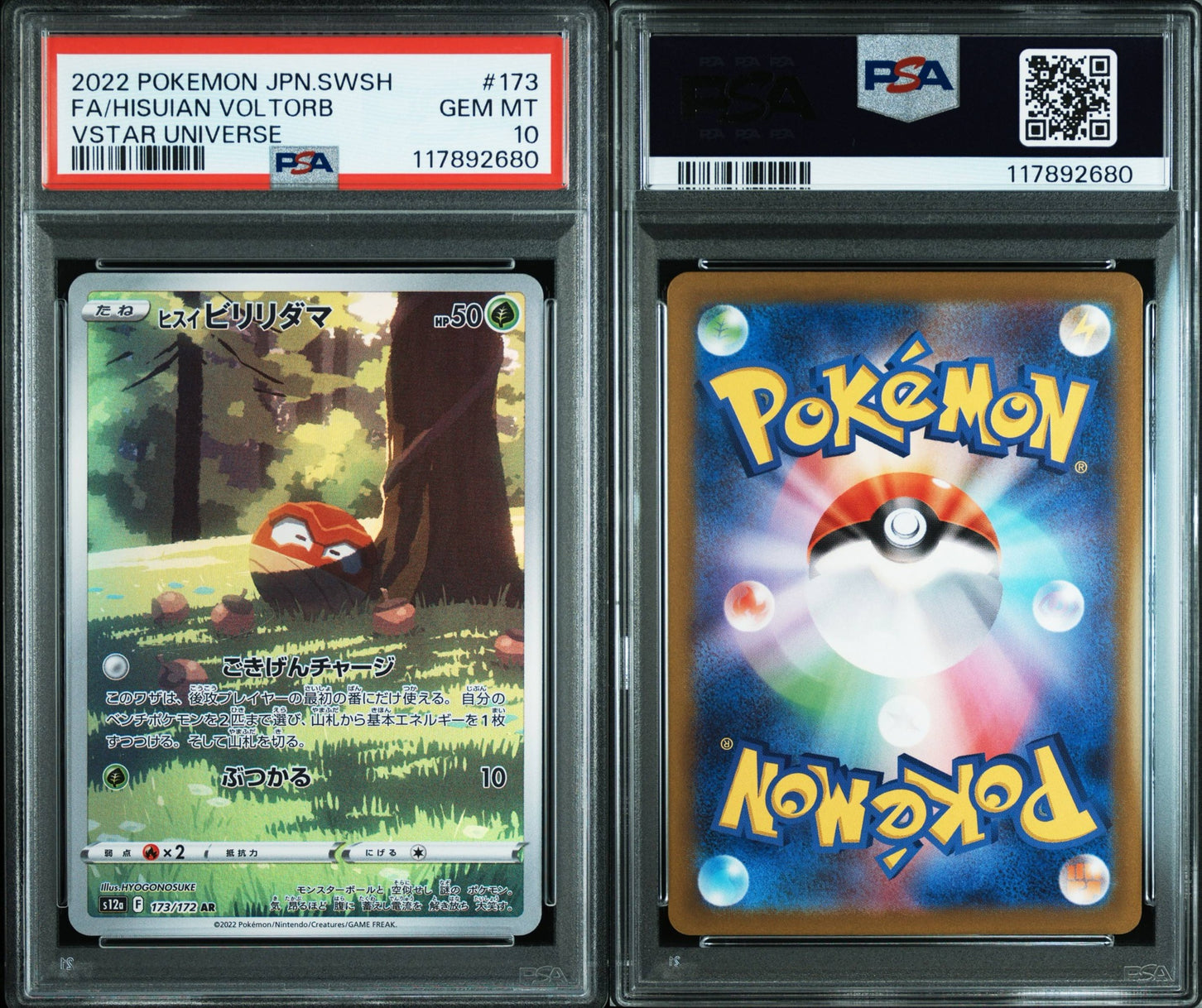 PSA 10 -  Hisuian Voltorb - 173/172 - S12A