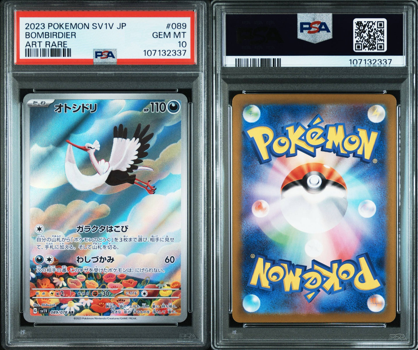 PSA 10 -  Bombirdier - 089/078 - SV1V