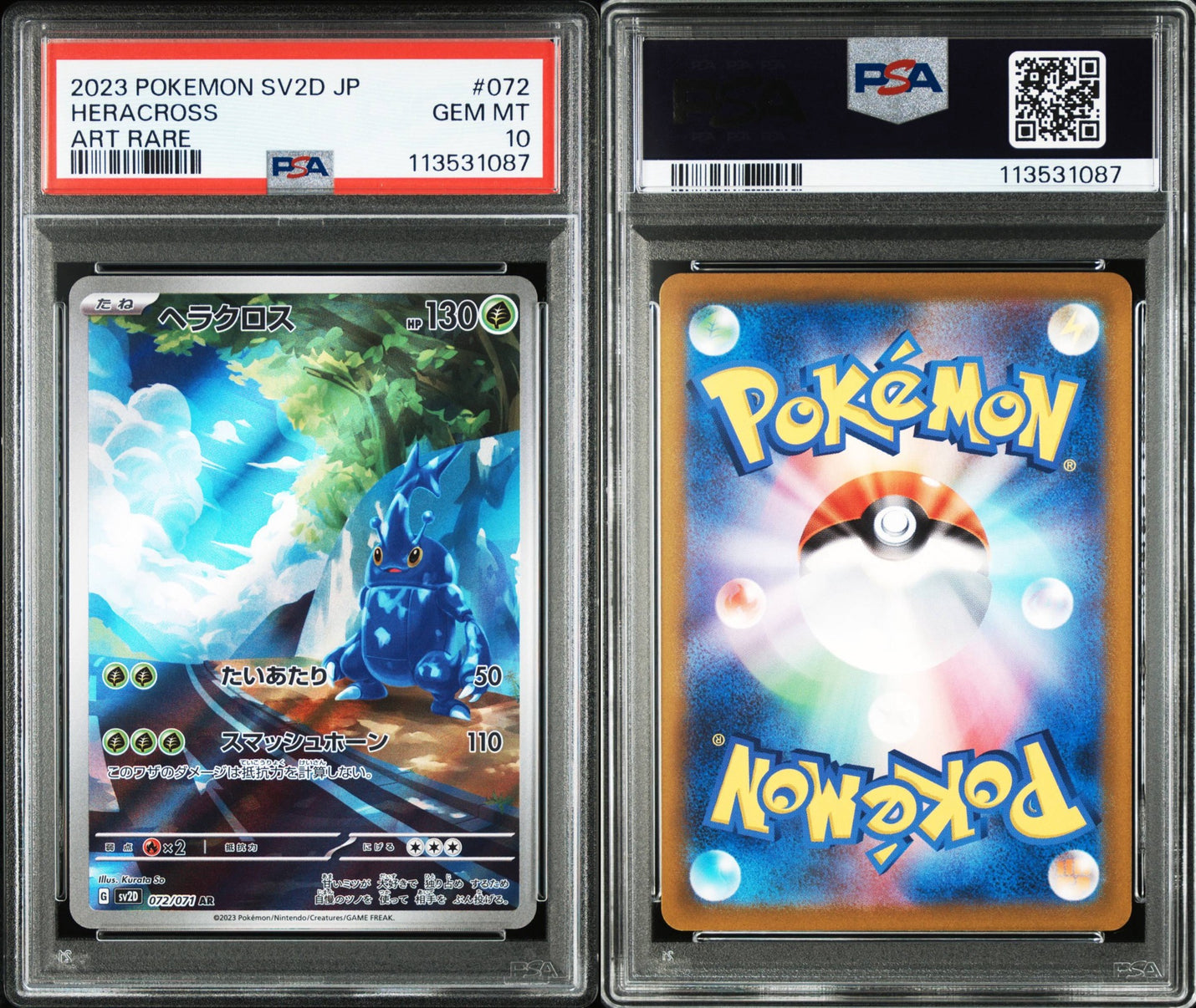 PSA 10 - Heracross - 072/071 - SV2D
