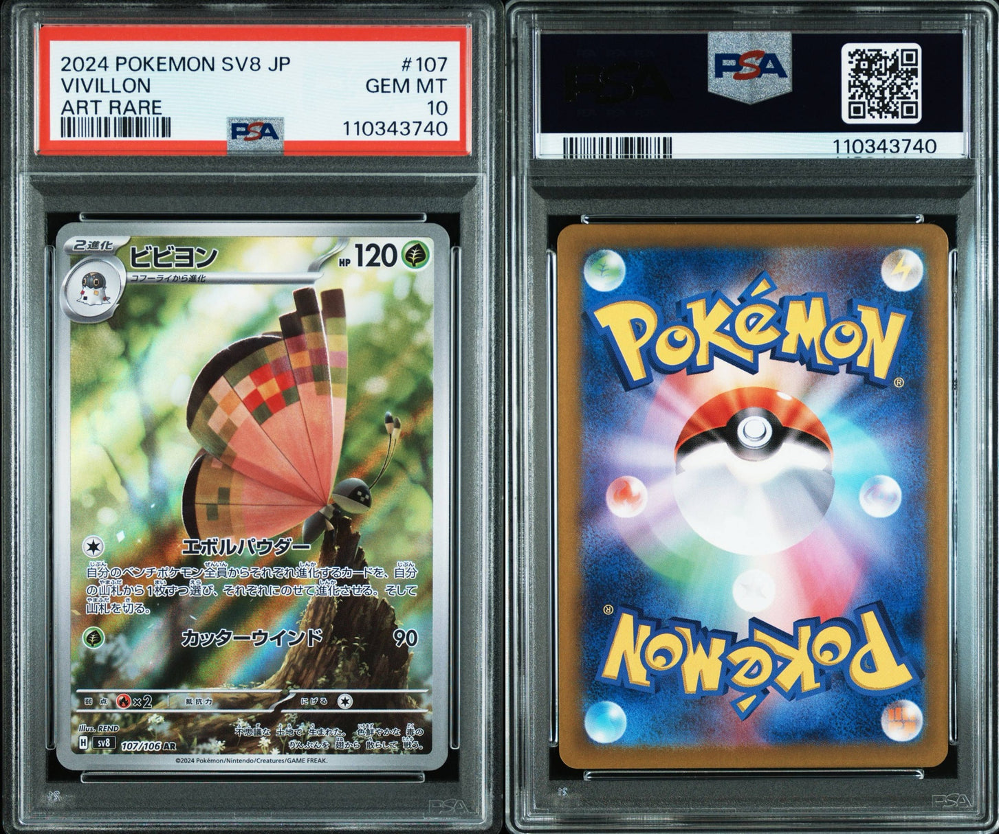 PSA 10 - Vivillon - 107/106 - SV8