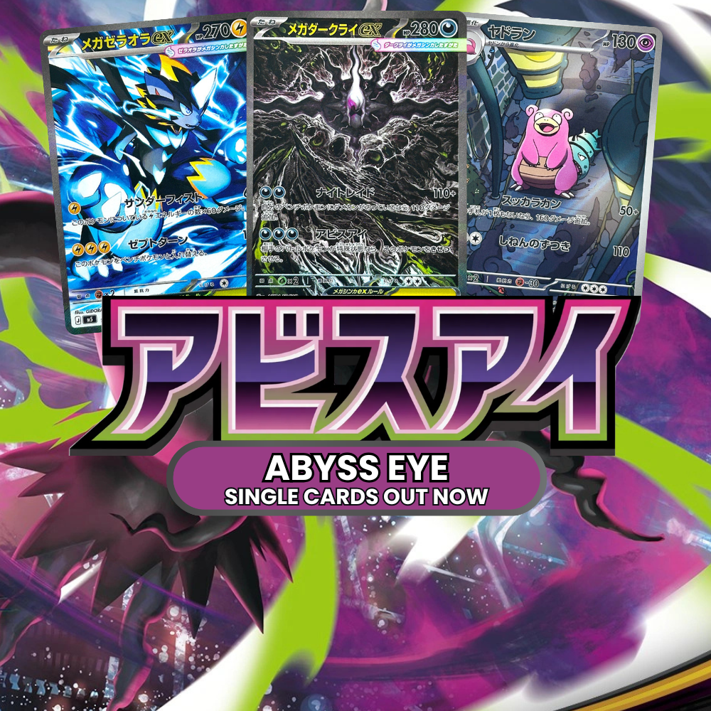 AE_MOBILE_8e19eb63-a16a-4e1c-b5f5-7f50ec3c9725.png