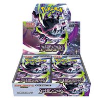 Abyss Eye Booster Box [m5] Japanese Pokemon