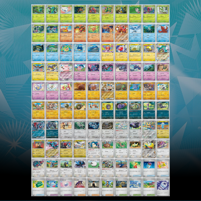 Battle Partners - sv9 - Complete Base Set