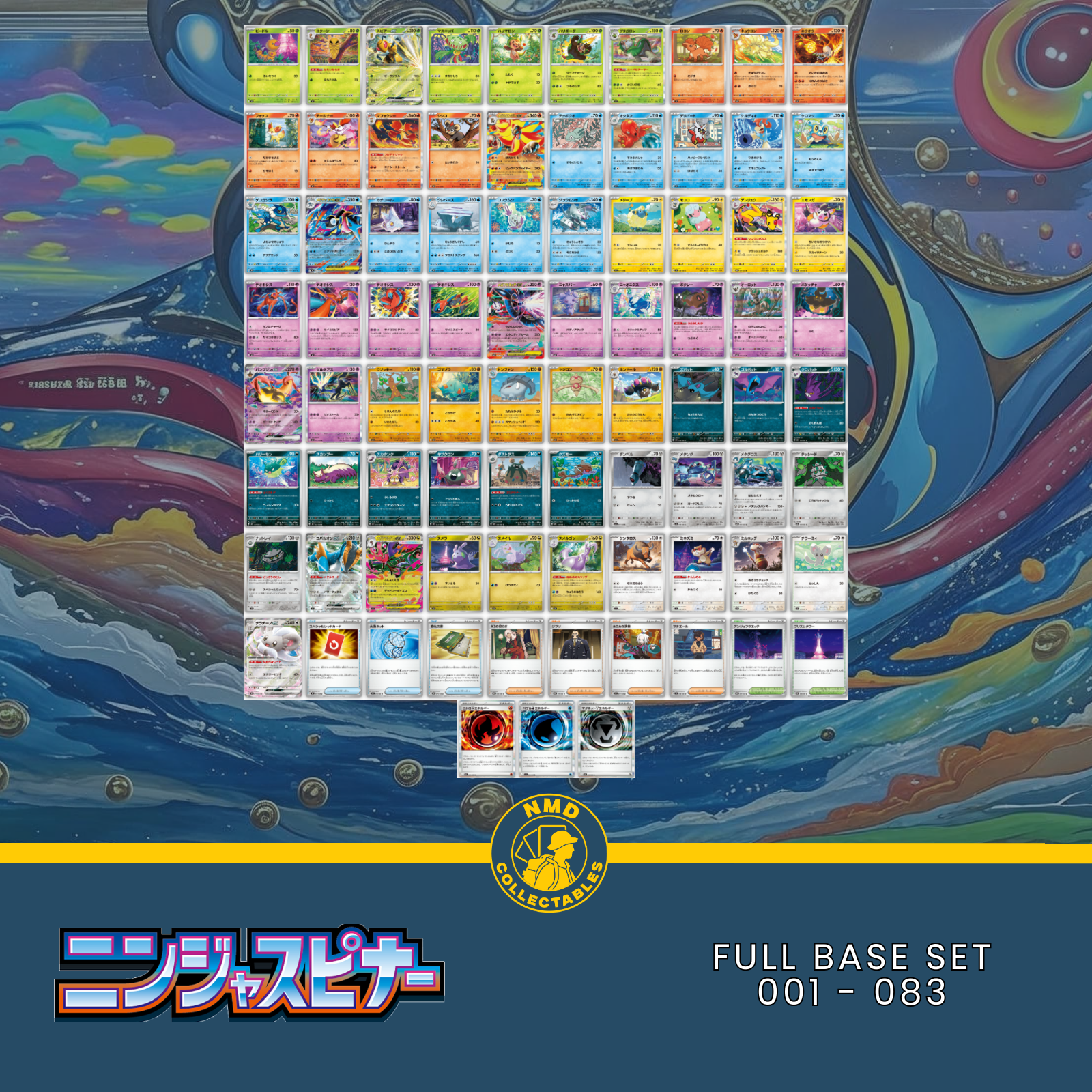 Ninja Spinner M4 Full Base Set