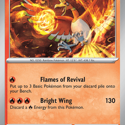Ho-Oh - 010/086 - Rare