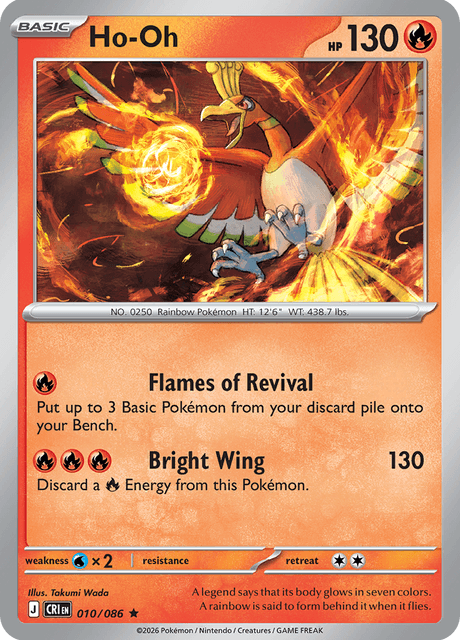 Ho-Oh - 010/086 - Rare