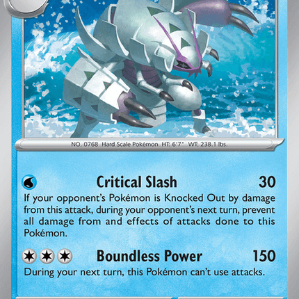 Golisopod - 026/086 - Uncommon