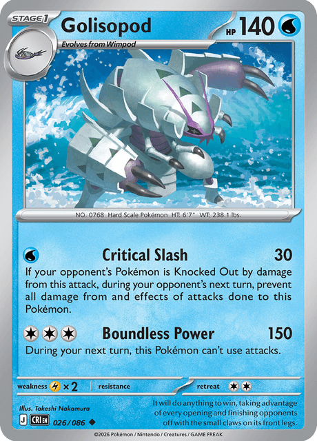 Golisopod - 026/086 - Uncommon