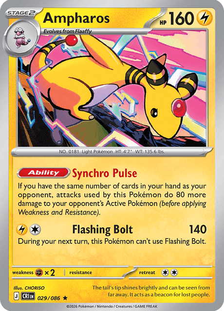 Ampharos - 029/086 - Rare