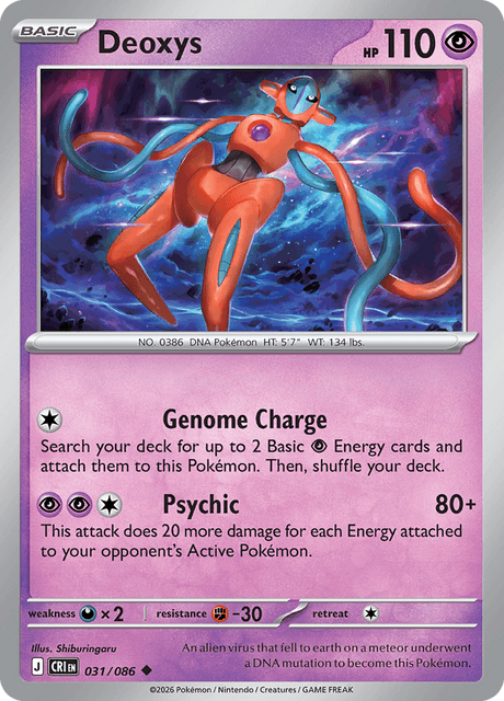 Deoxys - 031/086 - Reverse Holo