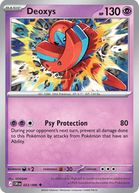 Deoxys - 033/086 - Uncommon