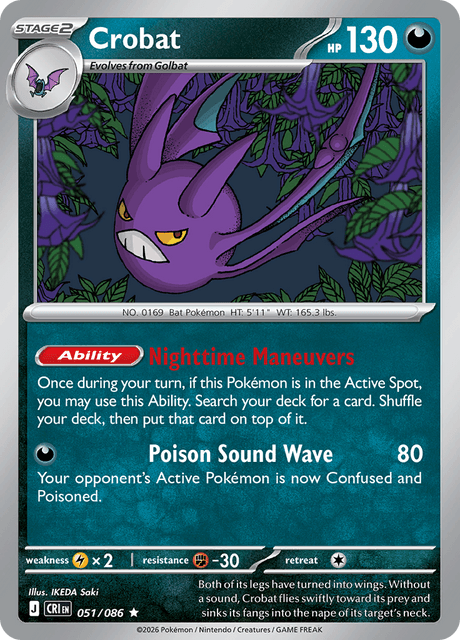 Crobat - 051/086 - Reverse Holo