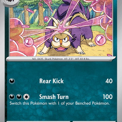 Skuntank - 054/086 - Uncommon