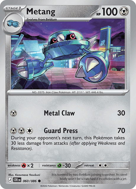 Metang - 060/086 - Reverse Holo