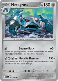Metagross - 061/086 - Uncommon
