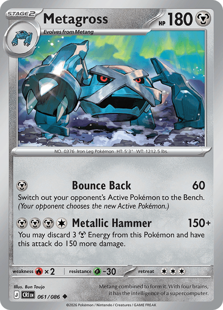 Metagross - 061/086 - Reverse Holo