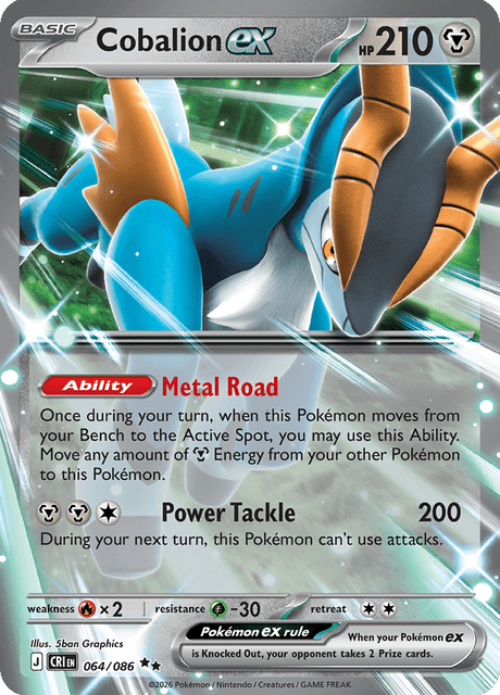 Cobalion ex - 064/086 - Double Rare