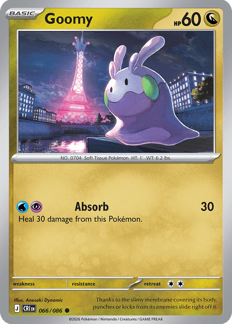 Goomy - 066/086 - Common