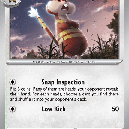 Watchog - 071/086 - Common