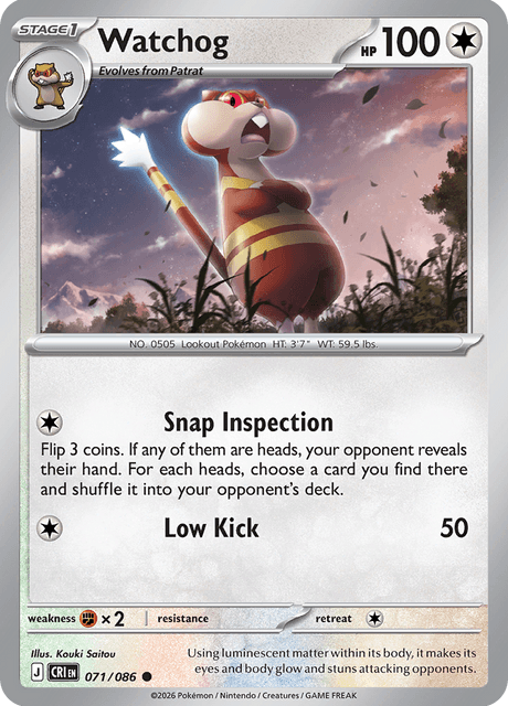 Watchog - 071/086 - Common