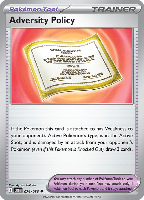 Adversity Policy - 074/086 - Reverse Holo