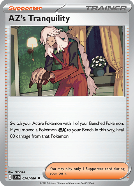 AZ's Tranquility - 076/086 - Uncommon