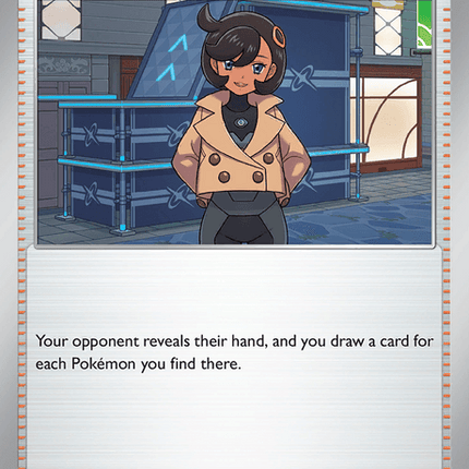 Emma - 077/086 - Uncommon