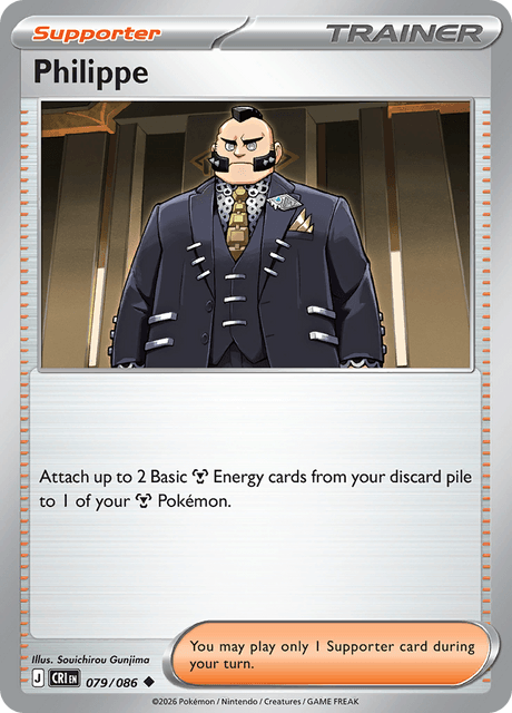 Philippe - 079/086 - Reverse Holo