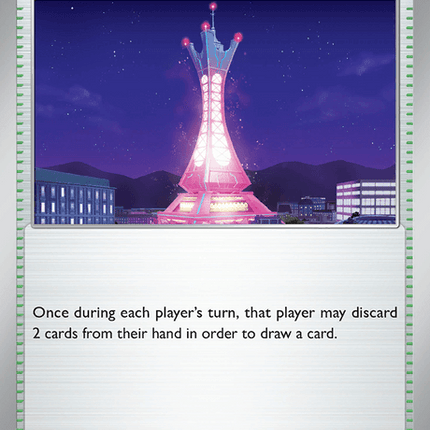 Prism Tower - 080/086 - Uncommon