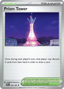 Prism Tower - 080/086 - Uncommon