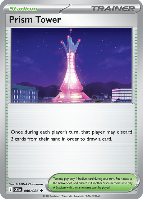 Prism Tower - 080/086 - Uncommon