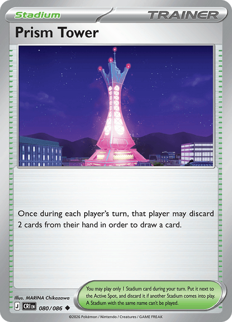 Prism Tower - 080/086 - Reverse Holo