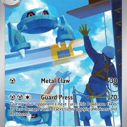 Metang - 094/086 - Illustration Rare