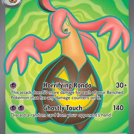 Gourgeist ex - 102/086 - Ultra Rare