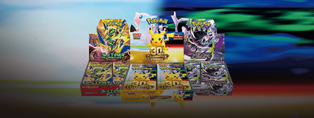 <h2><strong>Japanese Pokemon Booster Boxes</strong></h2>