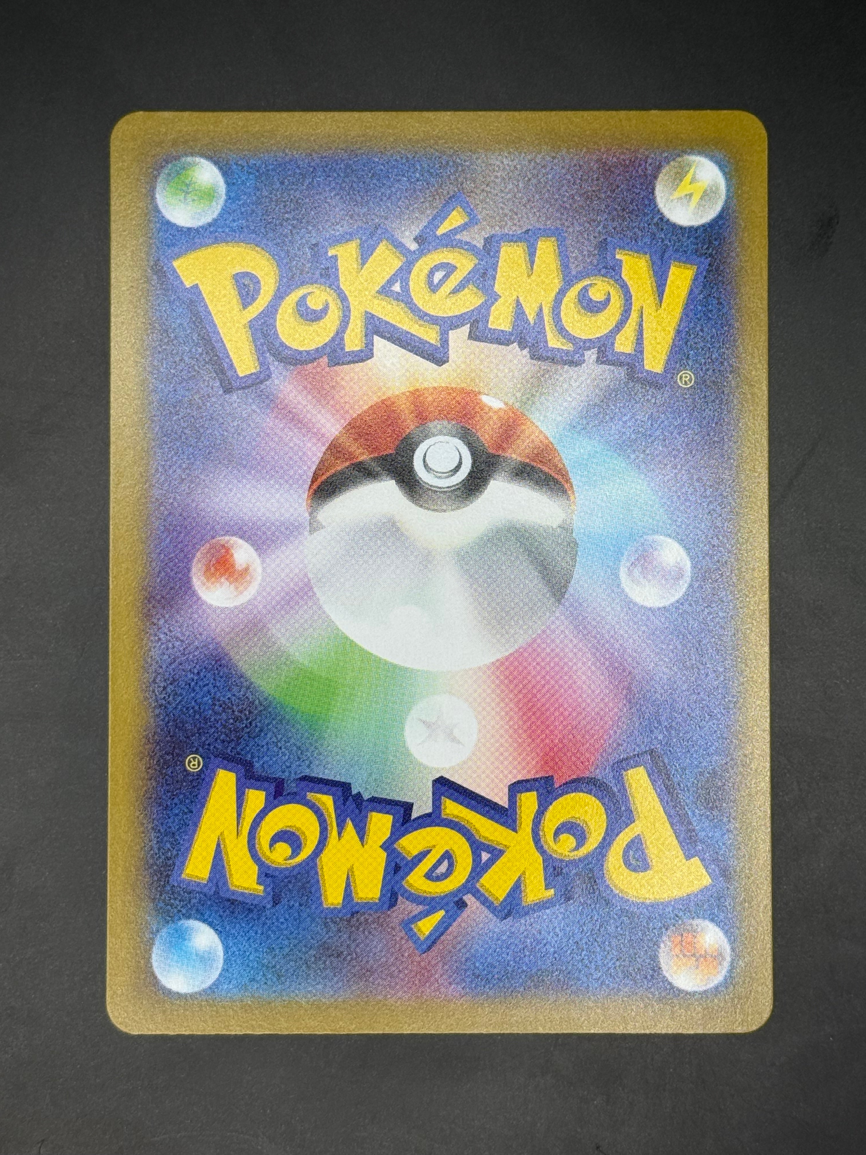 Mega Lopunny ex - 114/080 - Special Art Rare