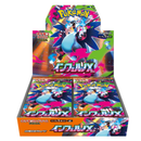 Inferno X Booster Box [m2] Japanese Pokemon