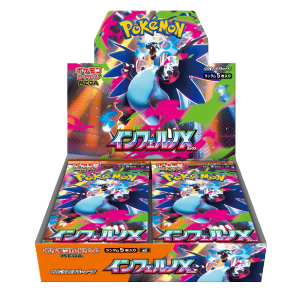 Inferno X Booster Box [m2] Japanese Pokemon  NMD Collectables
