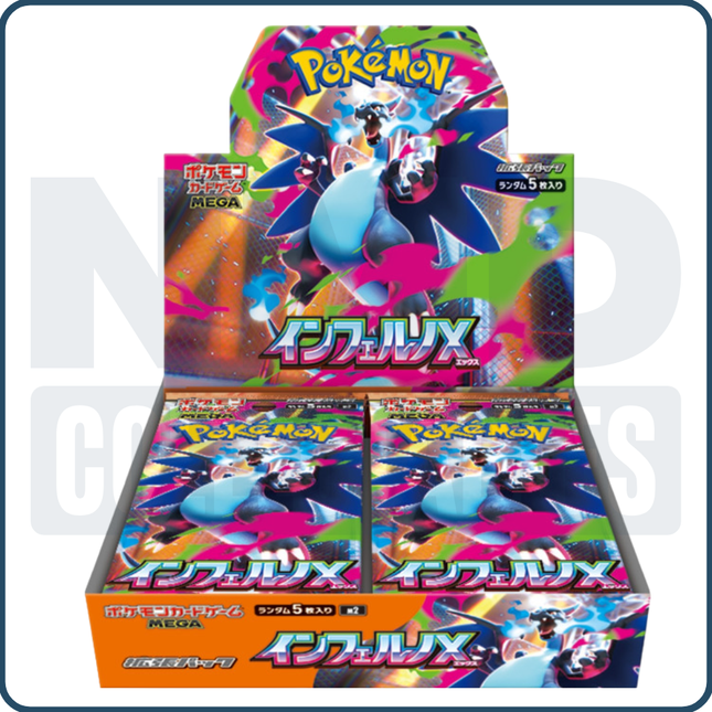 Inferno X Booster Box [m2] Japanese Pokemon