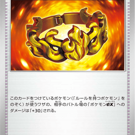 Base set Japanese Pokemon