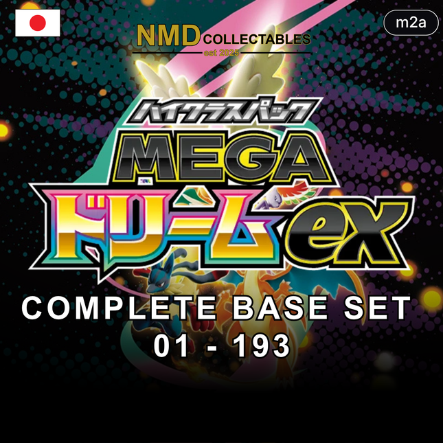 Mega Dream - m2a - Complete Base Set