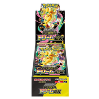 Mega Dream High Class Booster Box [m2a] Japanese Pokemon